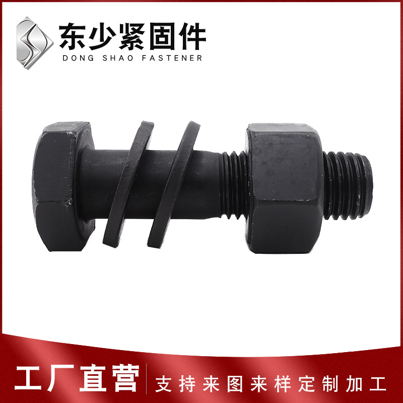 德州市高铁桥梁预埋螺栓钢结构扭剪型螺栓 - 方案