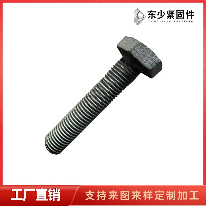 德州市A325美制螺栓高铁桥梁预埋螺栓 - 推荐