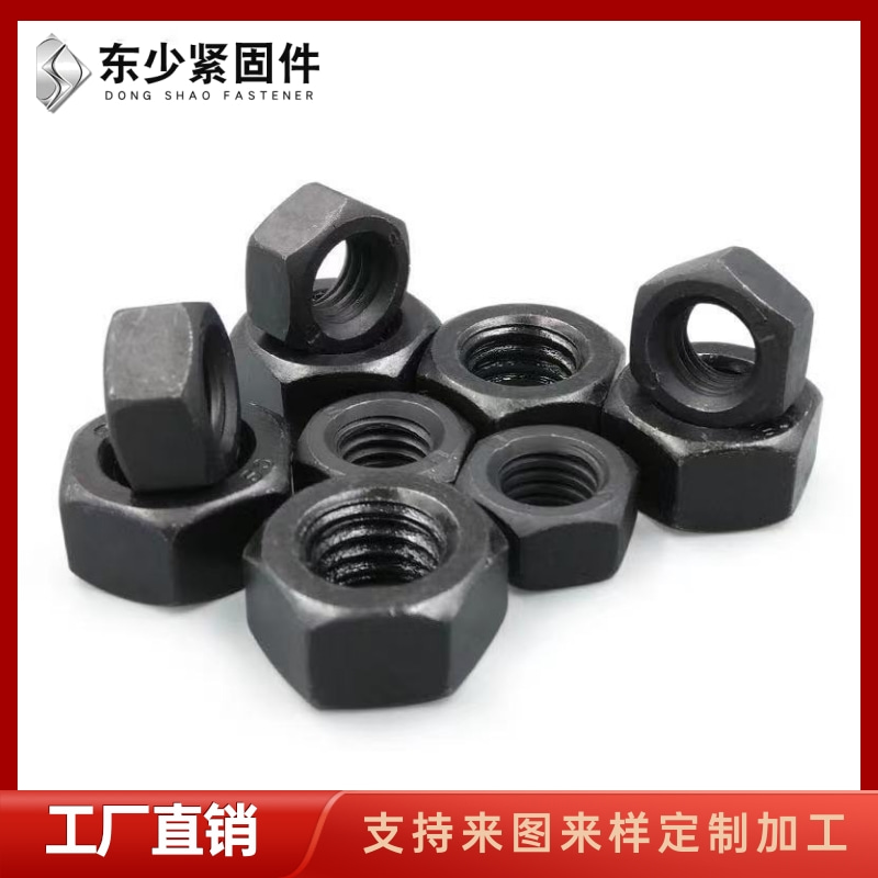 德州市電力工程項目螺栓B7全螺纹螺柱 - 方案